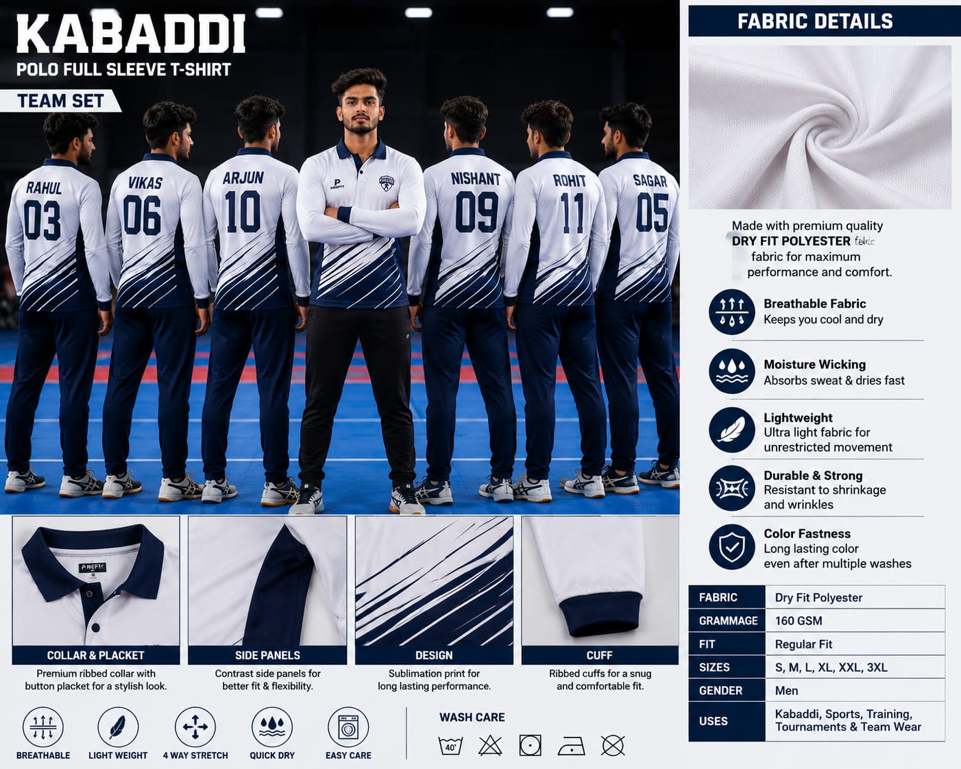Kabaddi Jersey – Polo Full Sleeve T-Shirt